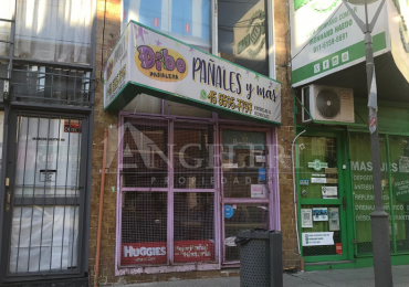 Local comercial en venta | Haedo